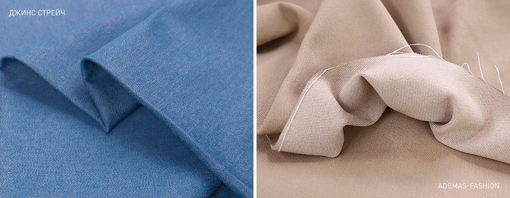 стрейч-джинс-ткань.jpg