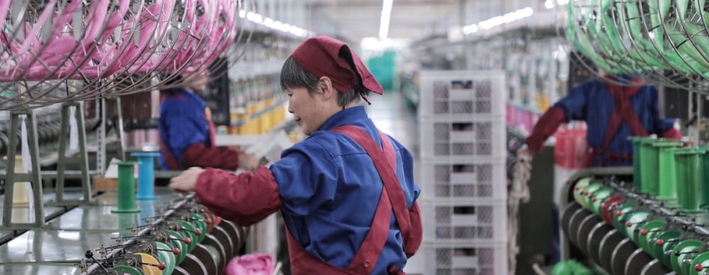 Сотрудничество с Китаем