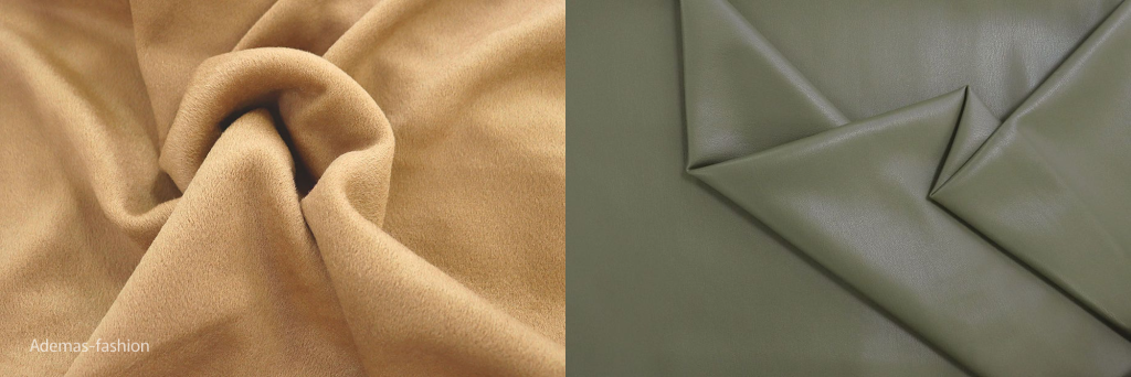 Шерсть и экокожа - ткани
